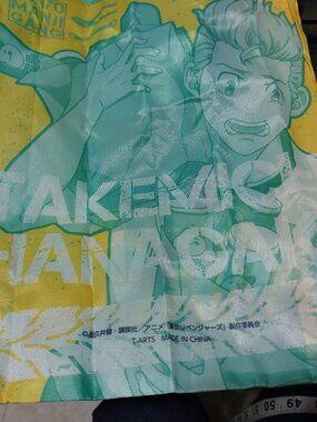 Tokyo Revengers Takemichi Hanagaki Small Super Lightweight Tote Bag Mini Bags